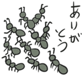 Excited happy puns sticker #11986210