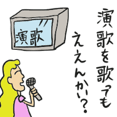 Excited happy puns sticker #11986216