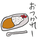 Excited happy puns sticker #11986219