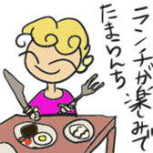 Excited happy puns sticker #11986234