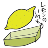 Excited happy puns sticker #11986236