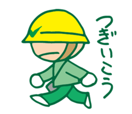 Checkman sticker #11986334