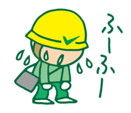 Checkman sticker #11986337