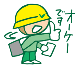 Checkman sticker #11986356