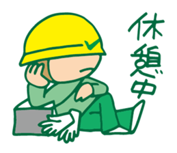 Checkman sticker #11986361