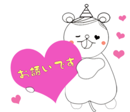 Beh ! Miruko. Honorific version. sticker #11986489