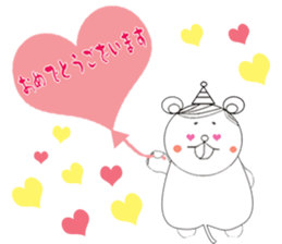 Beh ! Miruko. Honorific version. sticker #11986493