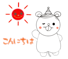 Beh ! Miruko. Honorific version. sticker #11986495