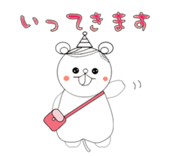 Beh ! Miruko. Honorific version. sticker #11986497