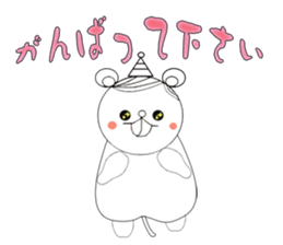 Beh ! Miruko. Honorific version. sticker #11986500