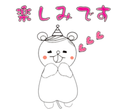 Beh ! Miruko. Honorific version. sticker #11986503