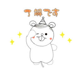 Beh ! Miruko. Honorific version. sticker #11986505