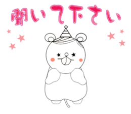 Beh ! Miruko. Honorific version. sticker #11986510