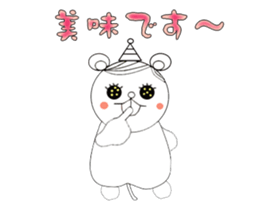 Beh ! Miruko. Honorific version. sticker #11986515