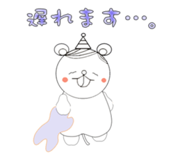 Beh ! Miruko. Honorific version. sticker #11986519