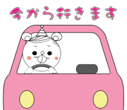 Beh ! Miruko. Honorific version. sticker #11986520