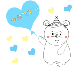 Beh ! Miruko. Honorific version. sticker #11986524