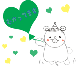 Beh ! Miruko. Honorific version. sticker #11986525