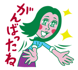 Colorful Girl Power Sticker sticker #11986652