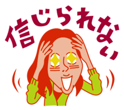 Colorful Girl Power Sticker sticker #11986663