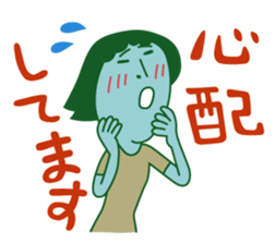 Colorful Girl Power Sticker sticker #11986675