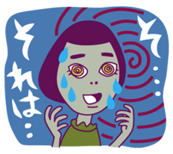 Colorful Girl Power Sticker sticker #11986681