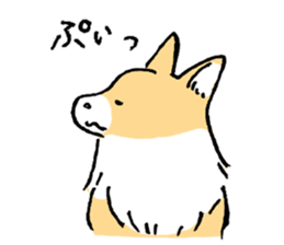 corgi chan sticker #11986885