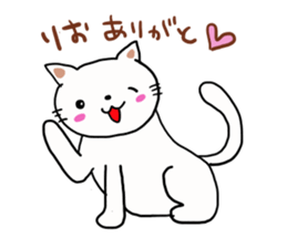 Thank you sticker to a friend. sticker #11986912