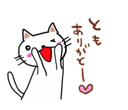 Thank you sticker to a friend. sticker #11986929