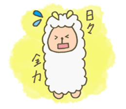 alpaca senior sticker #11986952