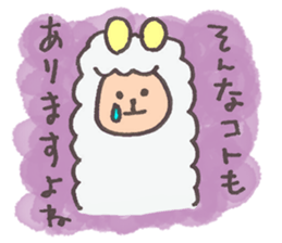 alpaca senior sticker #11986957