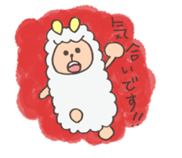 alpaca senior sticker #11986958