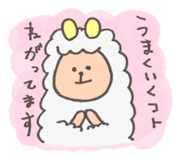 alpaca senior sticker #11986961