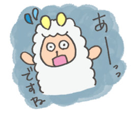 alpaca senior sticker #11986962