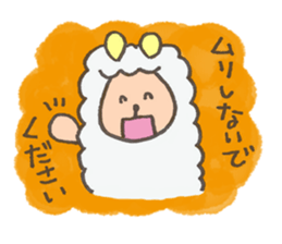 alpaca senior sticker #11986963
