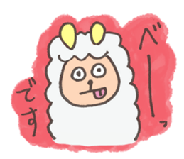 alpaca senior sticker #11986966