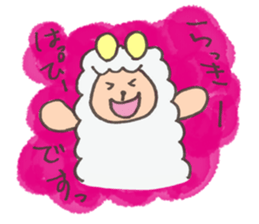 alpaca senior sticker #11986969