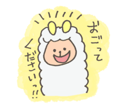 alpaca senior sticker #11986978