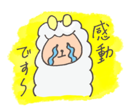 alpaca senior sticker #11986980