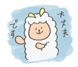 alpaca senior sticker #11986981