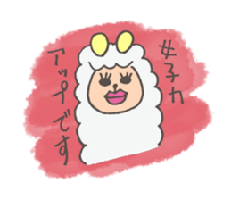 alpaca senior sticker #11986986
