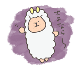 alpaca senior sticker #11986987