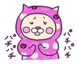 In colorful Cat's days sticker #11987036