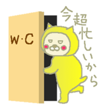 In colorful Cat's days sticker #11987042