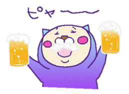 In colorful Cat's days sticker #11987049