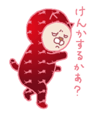 In colorful Cat's days sticker #11987052