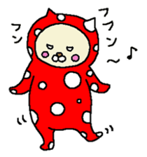 In colorful Cat's days sticker #11987064
