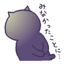 In colorful Cat's days sticker #11987068