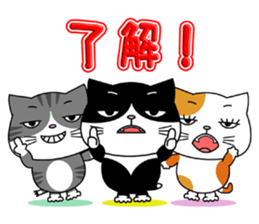 Kitty brothers sticker #11987150