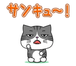 Kitty brothers sticker #11987151